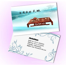 2015 Mini Hot Cute Name Cards with 3D Effect